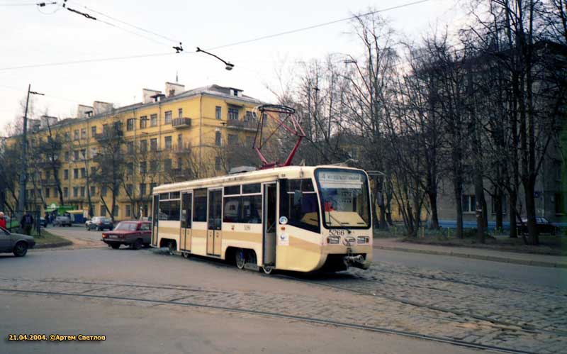 Москва, 71-619К № 5266