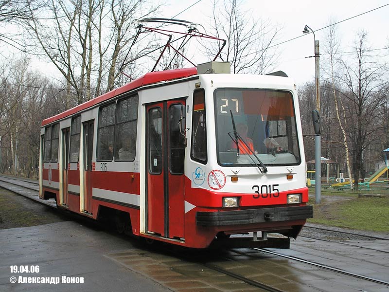 Moskau, 71-134A (LM-99AE) Nr. 3015
