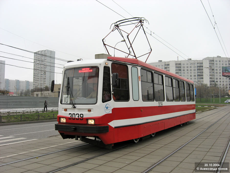 Maskva, 71-134A (LM-99AE) nr. 3039