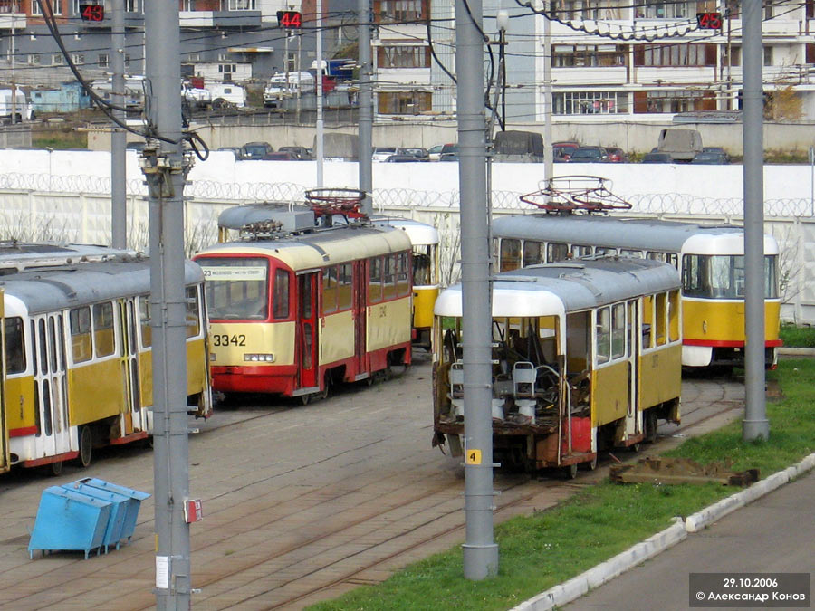 Москва, Tatra T3SU № 3873