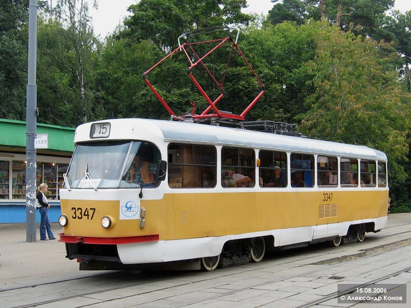 Moskva, MTTM č. 3347