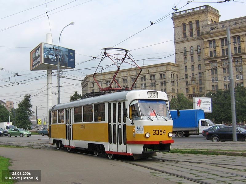 Moskva, MTTM č. 3354