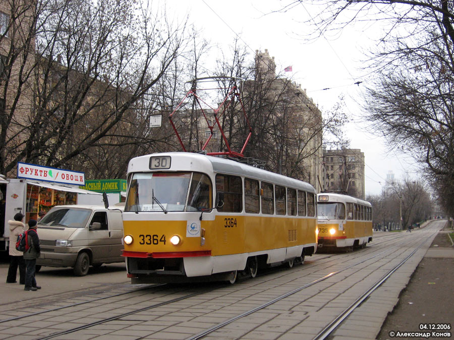 Moskva, MTTM č. 3364