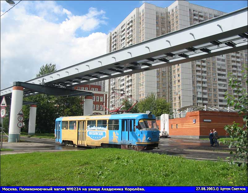 Москва, Tatra T3SU № 0224