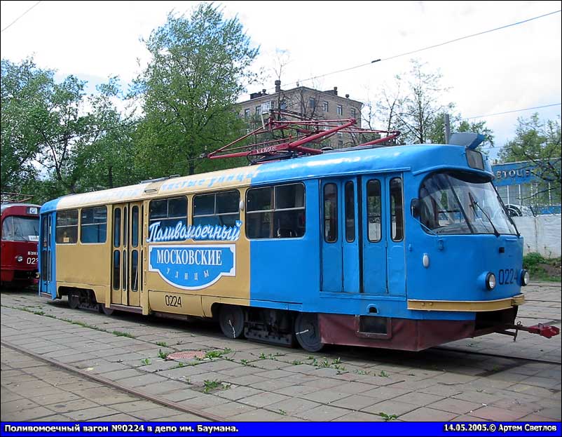 Moscow, Tatra T3SU # 0224