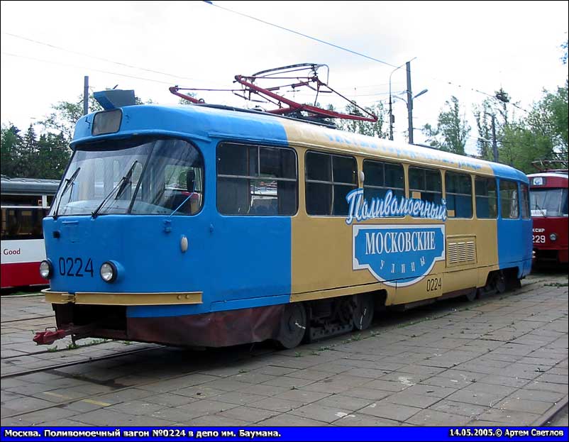 Moskwa, Tatra T3SU Nr 0224