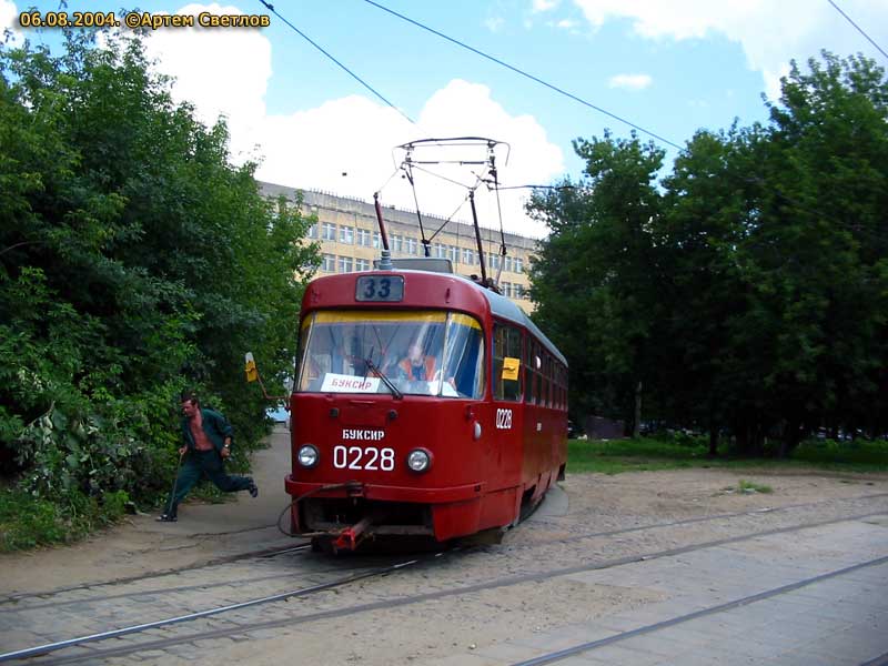 Maskva, Tatra T3SU nr. 0228