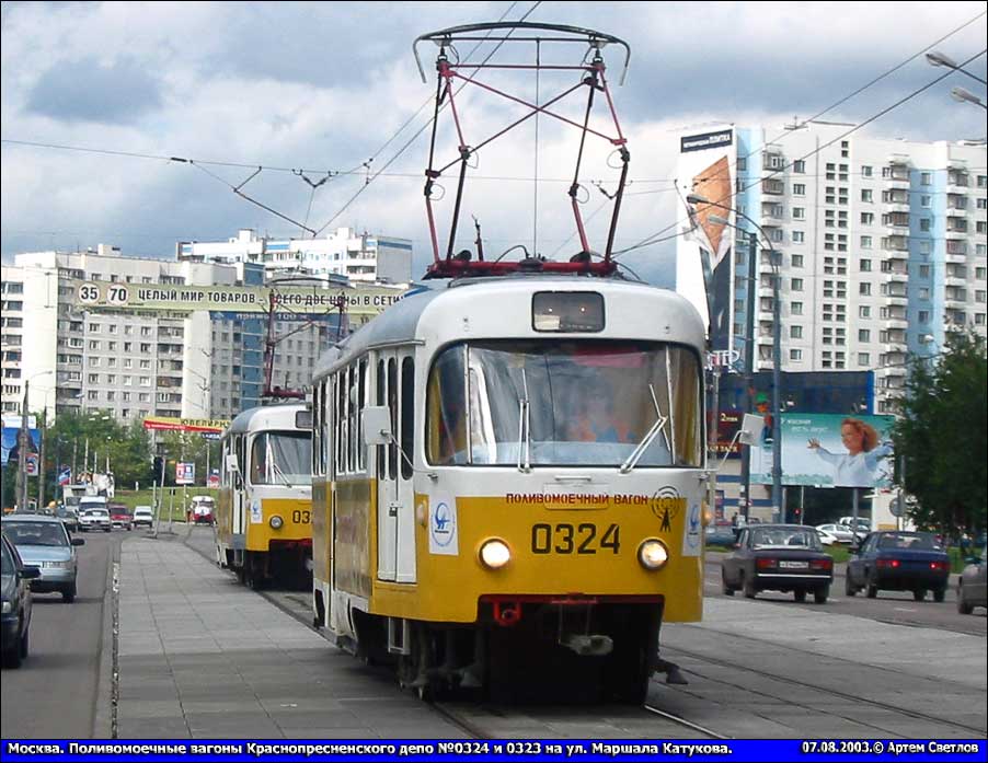 Москва, Tatra T3SU № 0324