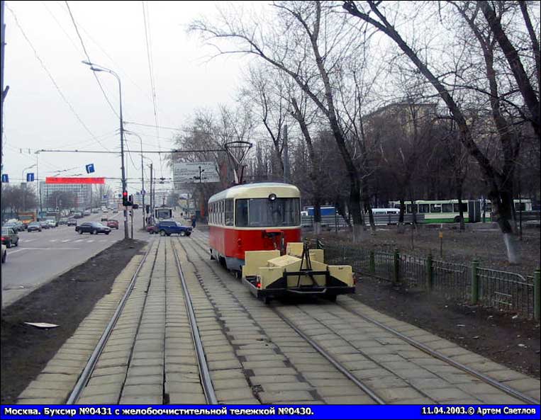 Moszkva, Tatra T3SU — 0431; Moszkva, Girder cleaner VK-81B — 0430