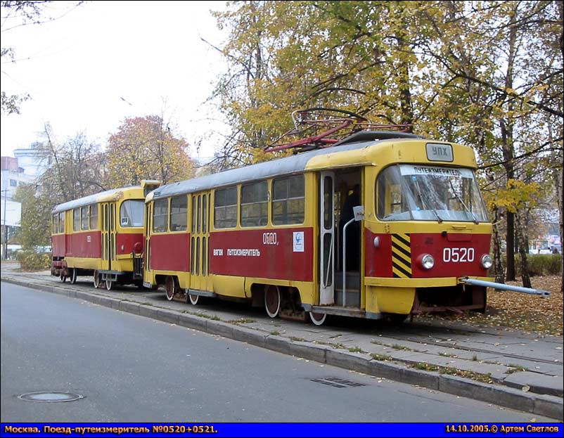 Москва, Tatra T3SU № 0520