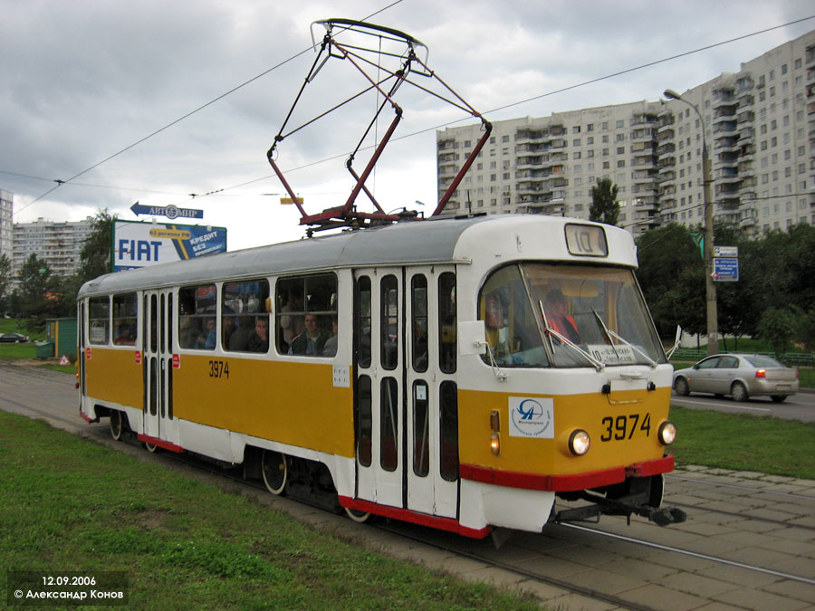 Moscow, Tatra T3SU № 3974