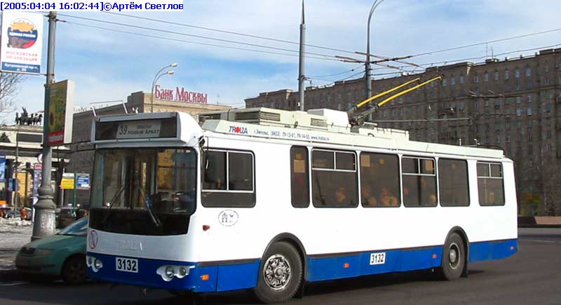 Moskva, ZiU-682G-016.02 (with double first door) č. 3132