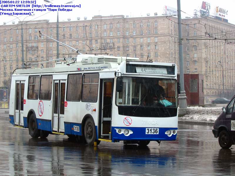 Moscow, ZiU-682G-016.02 (with double first door) № 3136