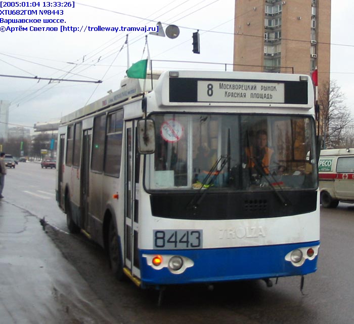 Moscow, ZiU-682G-016.02 (with double first door) № 8443