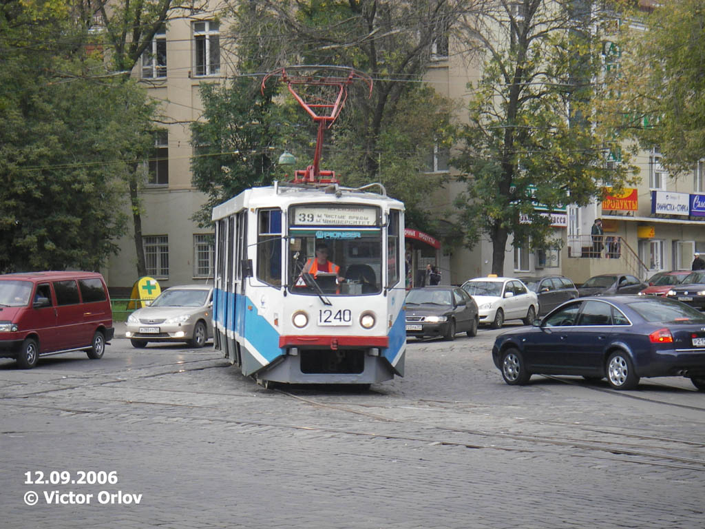 Москва, 71-617 № 1240