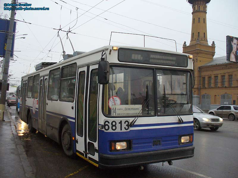 Moskwa, BKM 20101 Nr 6813
