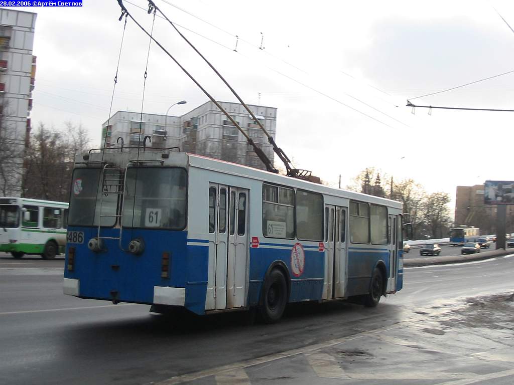 Moskau, ZiU-682GM Nr. 1486