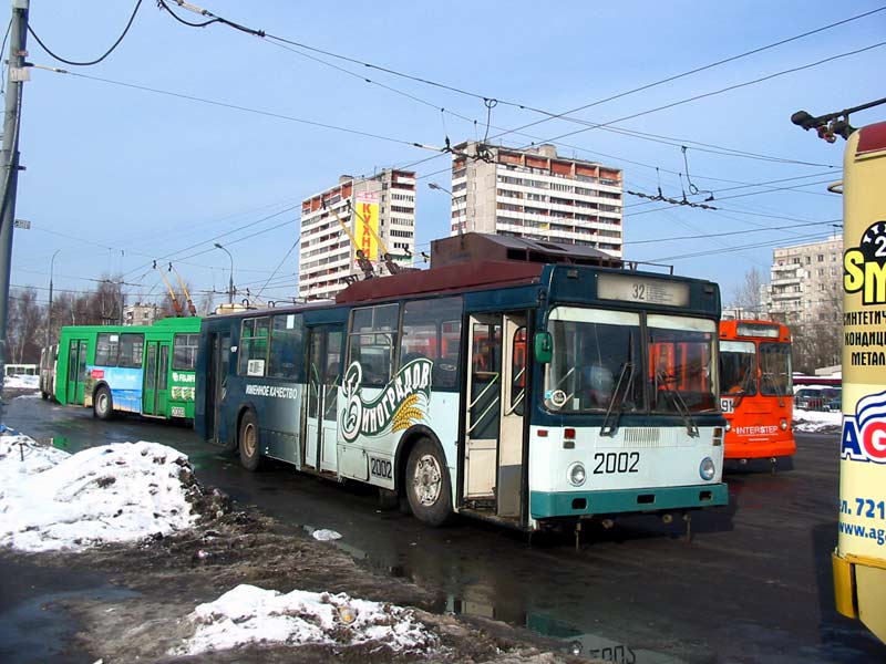 莫斯科, MTrZ-6223-0000010 # 2002