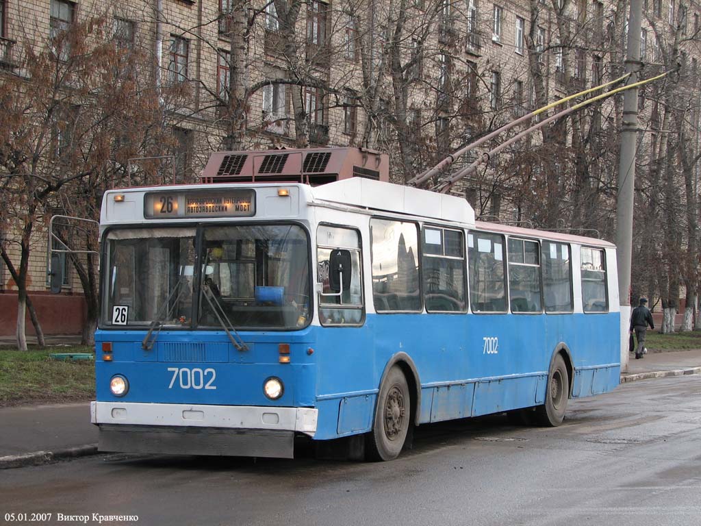 Moscow, MTrZ-6223-0000010 № 7002