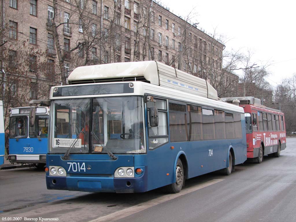 Moscow, TMZ-5235 № 7014
