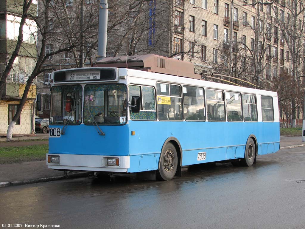 Moscow, ZiU-682GM1 № 7808