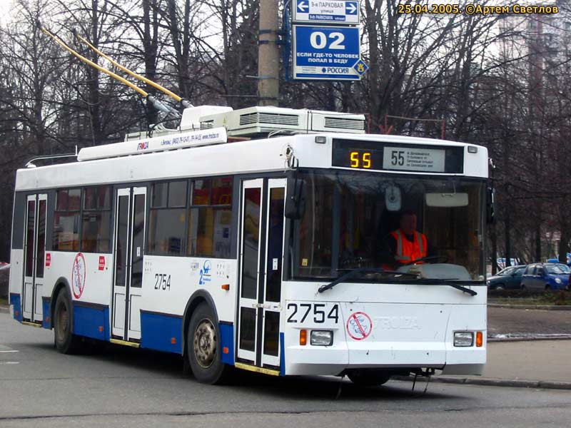 Moskva, Trolza-5275.05 “Optima” № 2754