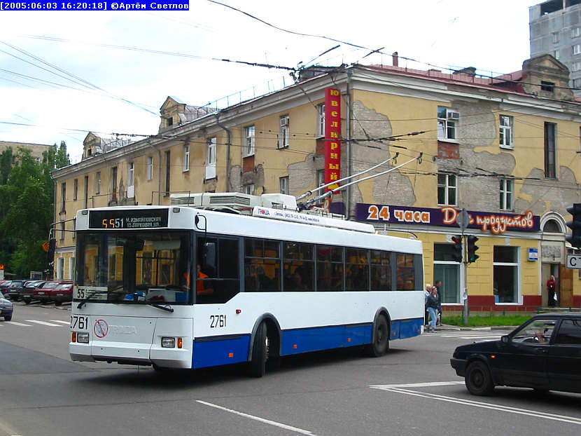 Москва, Тролза-5275.05 «Оптима» № 2761