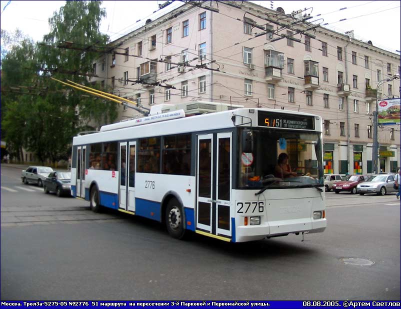 Moskva, Trolza-5275.05 “Optima” č. 2776