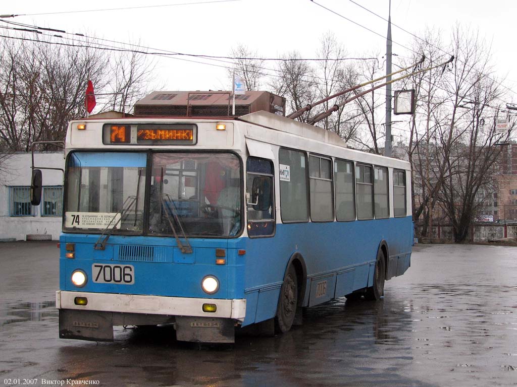 Moscow, MTrZ-6223-0000010 # 7006