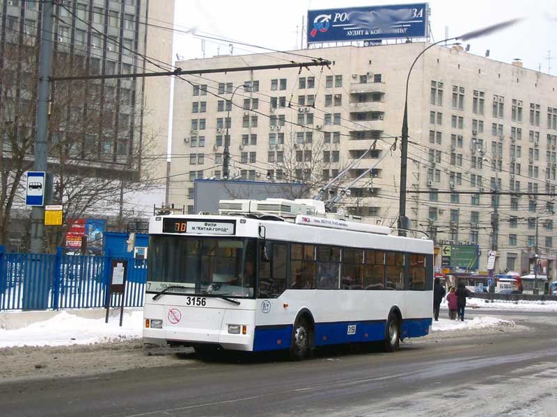 Moskva, Trolza-5275.05 “Optima” č. 3156