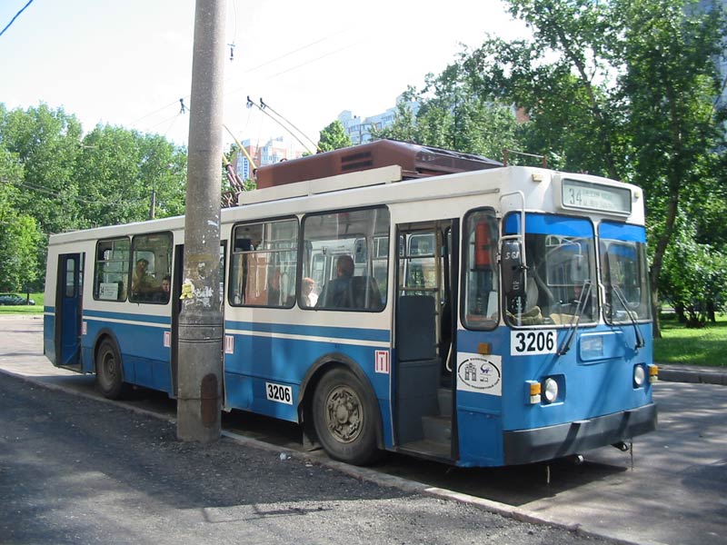 Moskva, ZiU-682GM1 č. 3206