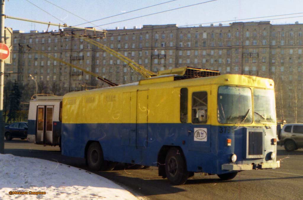 Maskva, KTG-1 nr. 3795
