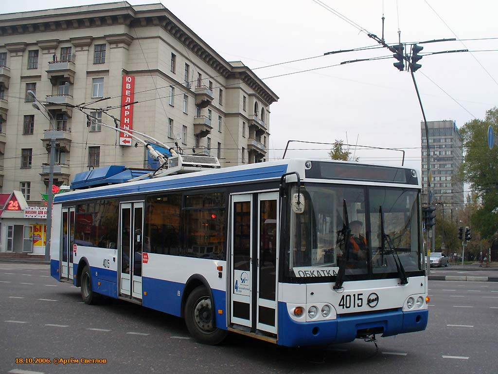 Maskva, MTrZ-52791 “Sadovoye Koltso” nr. 4015