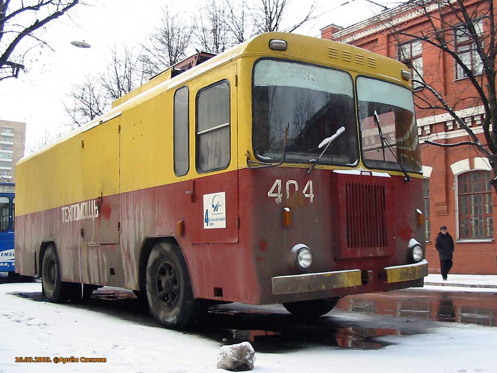 Moscova, KTG-1 nr. 0404