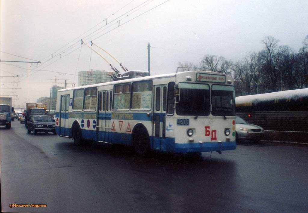 Москва, ЗиУ-682В № 4208