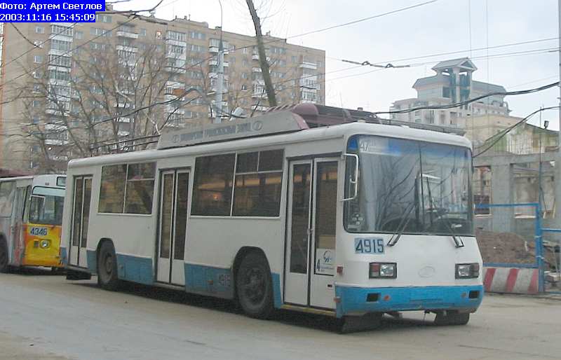 Moszkva, BTZ-52761R — 4915