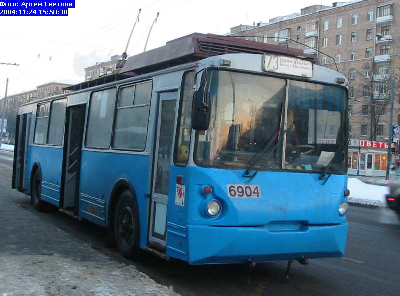 Москва, ВЗТМ-5284 № 6904
