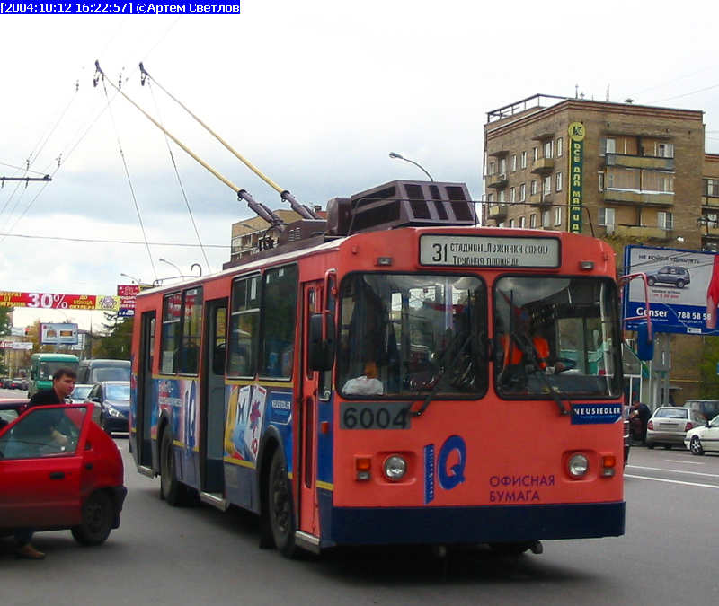 Москва, Нижтролл (ЗиУ-682Г) № 6004