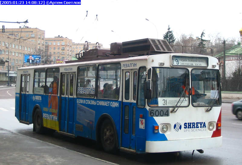 Москва, Нижтролл (ЗиУ-682Г) № 6004