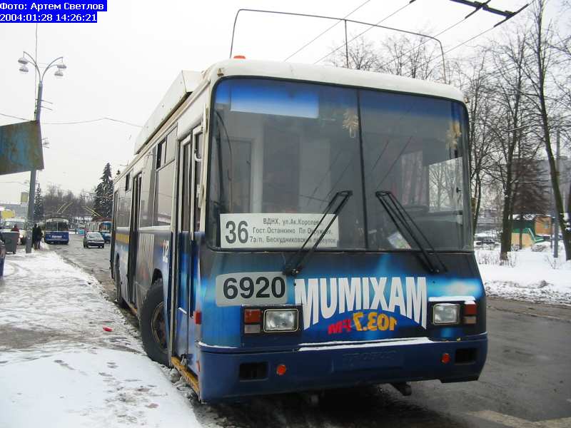 Moscow, BTZ-52761R # 6920