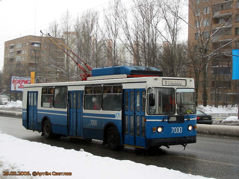 Maskava, ZiU-682GM1 (with double first door) № 7000
