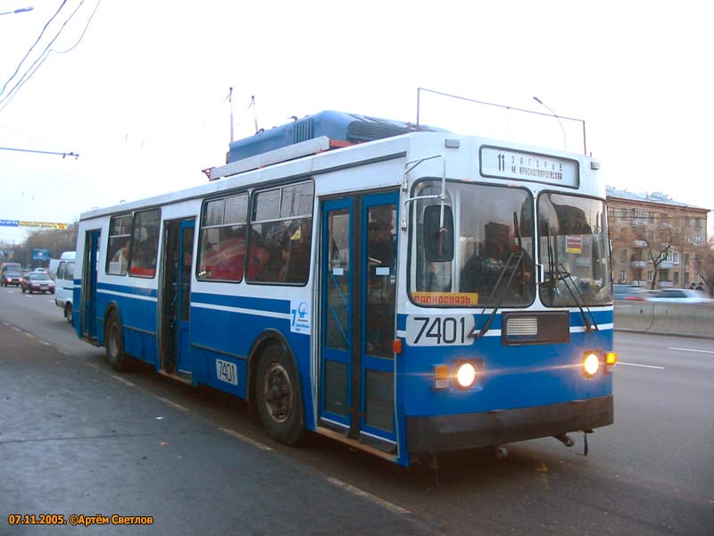 Москва, ЗиУ-682ГМ1 (с широкой передней дверью) № 7401