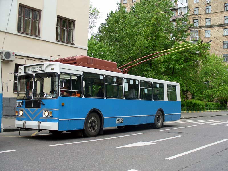 Moskva, ZiU-682GM1 č. 7802