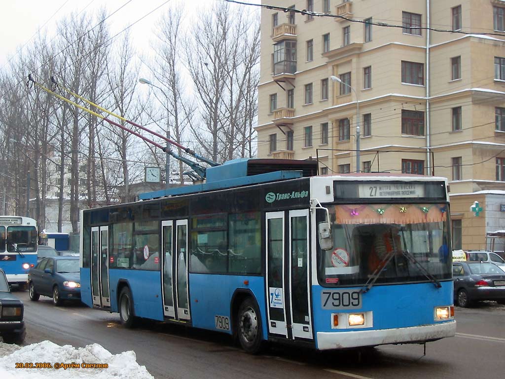 莫斯科, VMZ-5298.01 (VMZ-475, RCCS) # 7909
