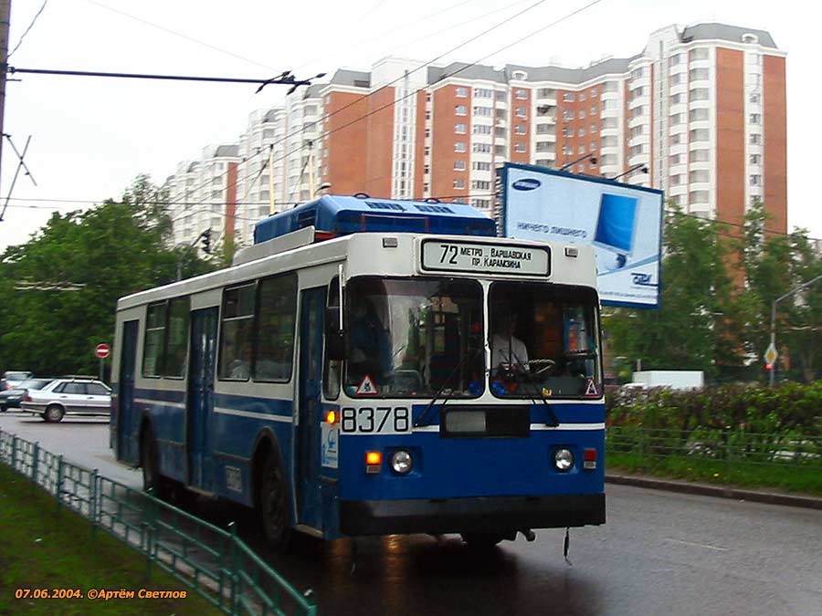 Москва, ЗиУ-682ГМ1 № 8378