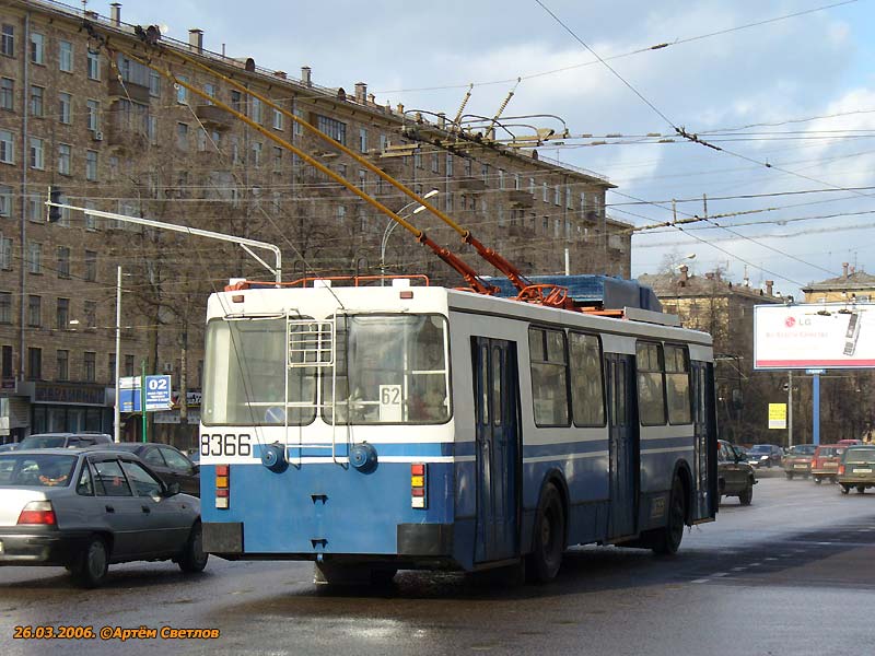 Moscow, ZiU-682GM1 (with double first door) № 8366