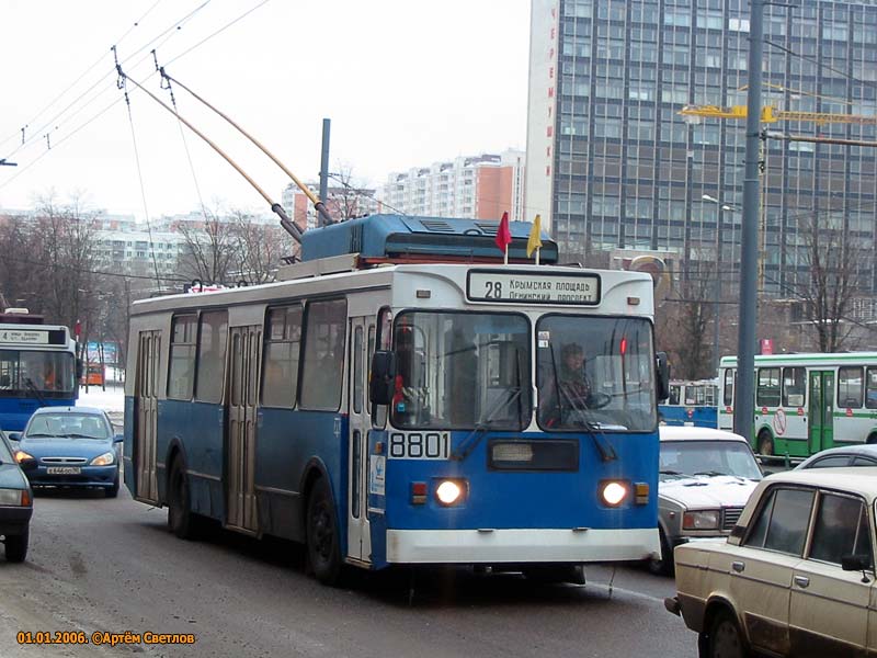 Moscou, ZiU-682GM1 N°. 8801