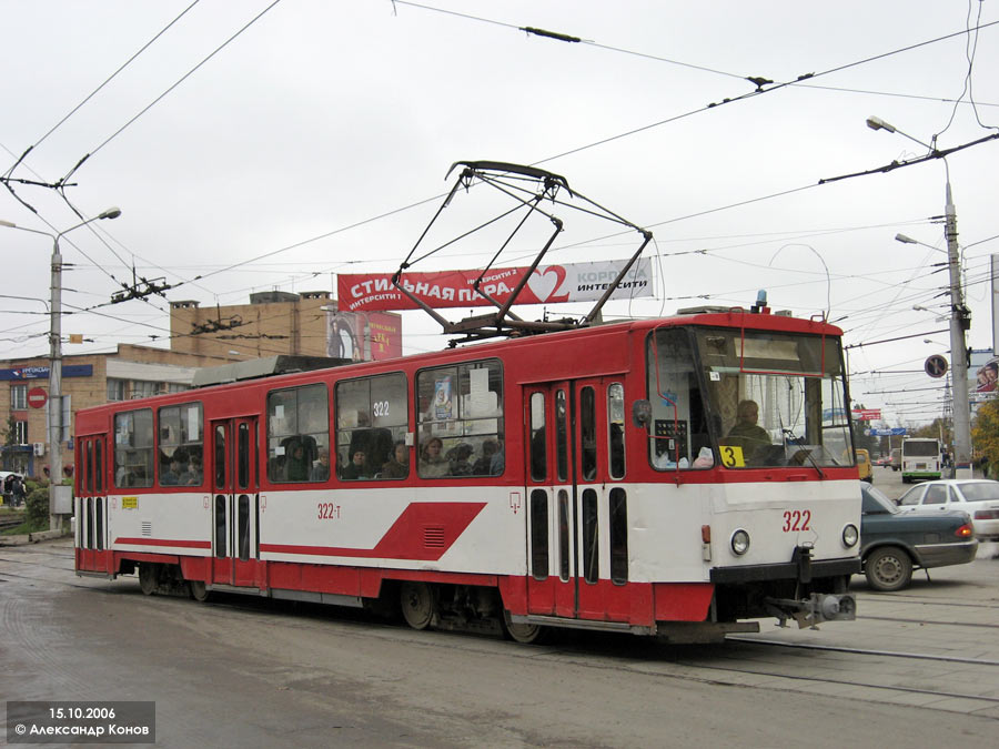 Тула, Tatra T6B5SU № 322