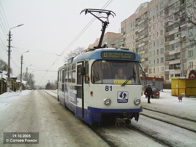 Tula, Tatra T3DC1 № 81