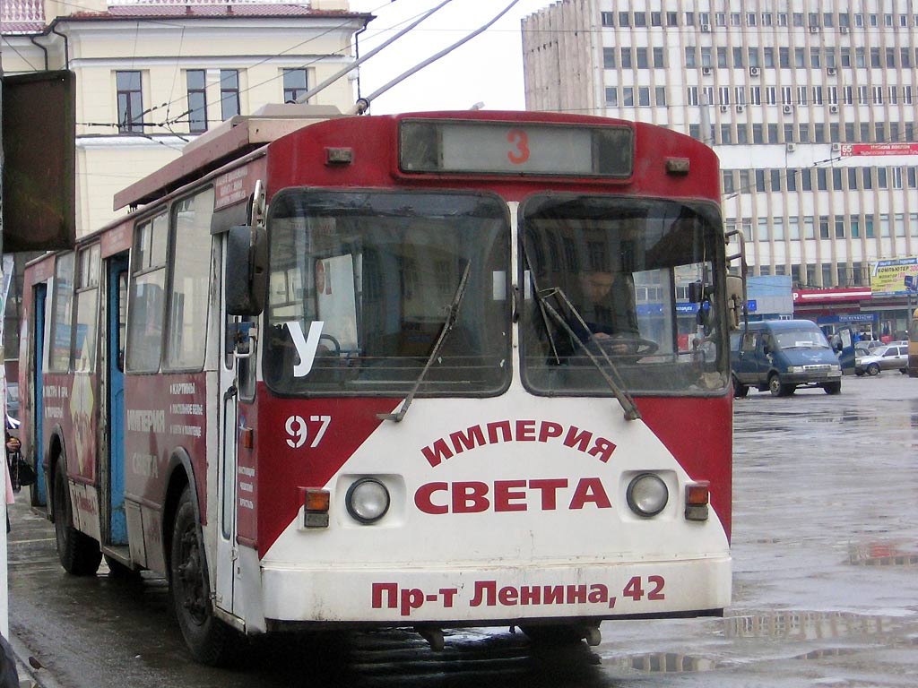 Tula, VMZ-170 nr. 97